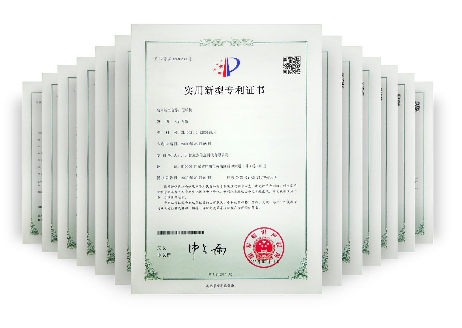 PVC ID card printer