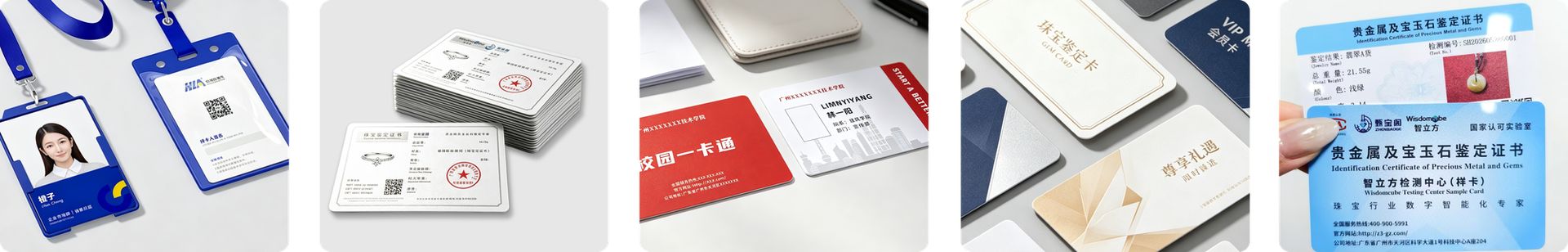 ID card printer application samples